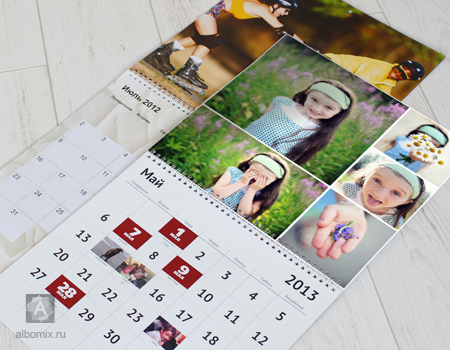 Календарь своими руками с фотографиями онлайн